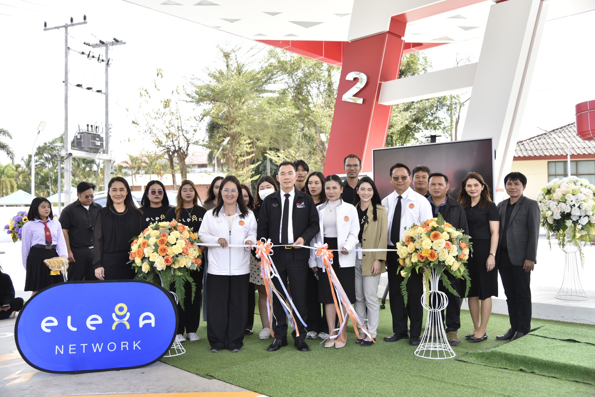พิธีเปิดสถานีซาร์จรถยนต์ไฟฟ้า EV Charger Station