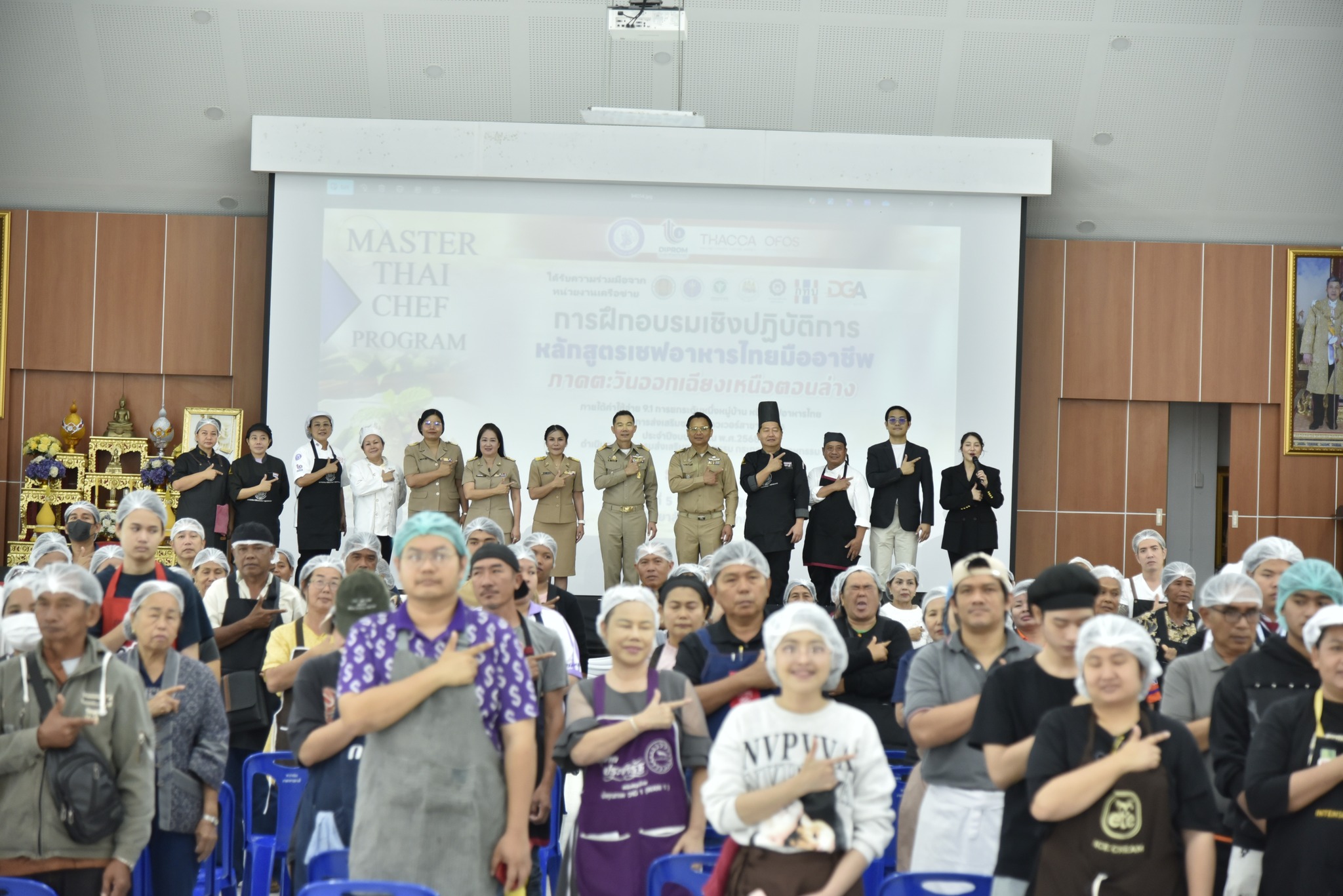 การอบรม อาหารไทยต้นตำรับเพื่อการประกอบอาชีพ เรียนฟรี! ทั้งภาคทฤษฎี–ปฏิบัติ ครบทั้งการปรุงอาหารไทย