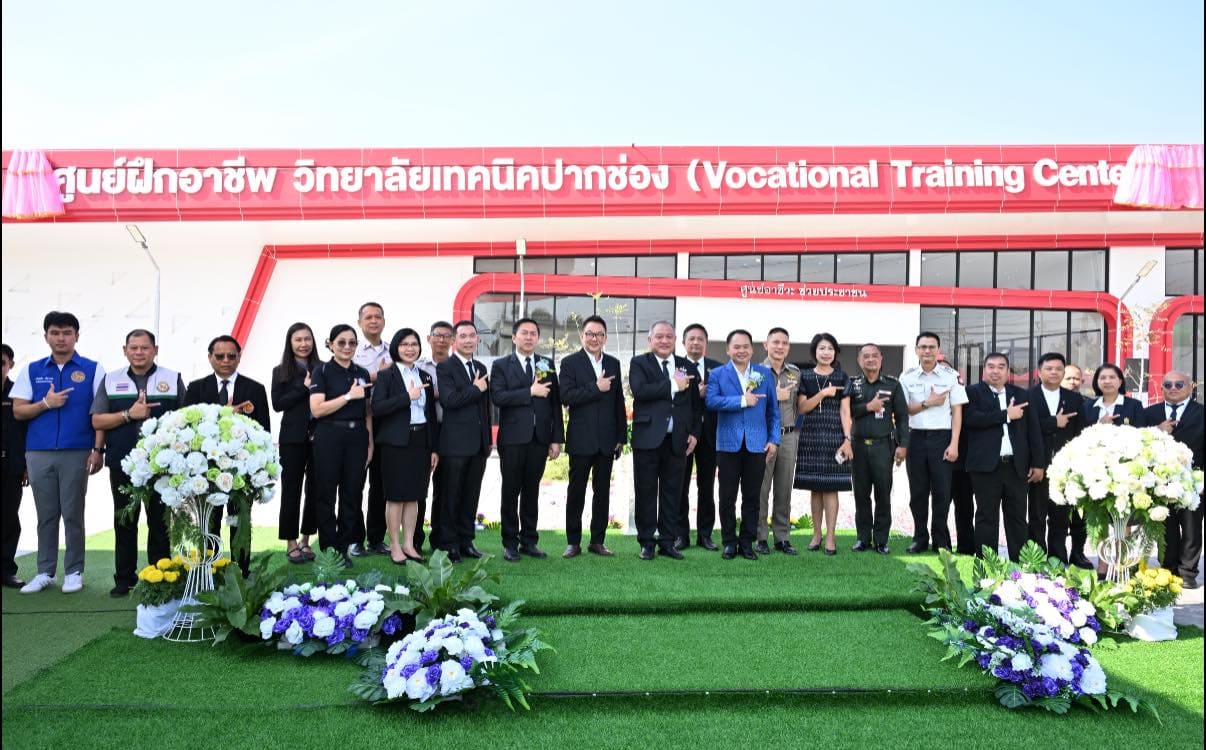 ยศพล เลขาธิการ กอศ. เปิดศูนย์ฝึกอาชีพที่ใหญ่ที่สุดในอาชีวะ ณ วิทยาลัยเทคนิคปากช่อง ยกระดับอาชีวะสมรรถนะสูง เสริมทักษะรอบด้าน รองรับ EV สร้างอาชีพสู่ชุมชน