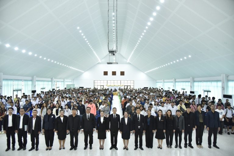 โครงการรประชุมผู้ปกครอง และปฐมนิเทศนักเรียน นักศึกษาใหม่ ประจำปีการศึกษา 2569