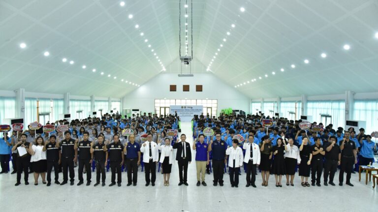 โครงการรณรงค์ป้องกันและแก้ไขปัญหายาเสพติดในสถานศึกษาบูรณาการ