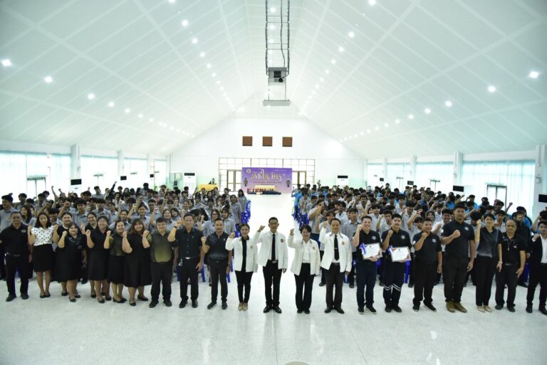 โครงการยกระดับประสิทธิภาพการบริหาร และพัฒนาการจัดการอาชีวศึกษาภายใต้โครงการอาชีวศึกษาปลอดภัย