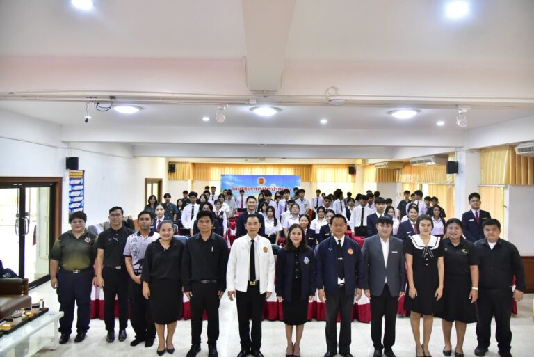 โครงการอบรมเขียนแผนปฏิบัติงานองค์การนักวิชาชีพในอนาคตแห่งประเทศไทย (อวท.) ประจำปีการศึกษา 2569