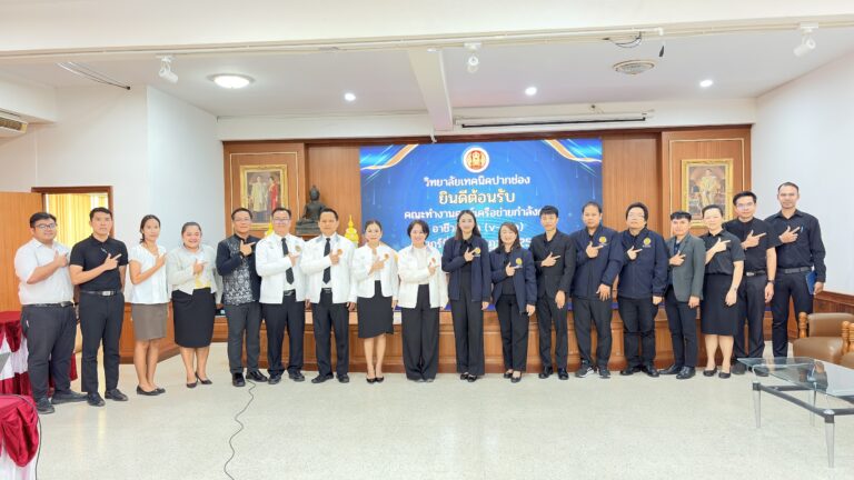 การติดตามการใช้งานระบบศูนย์เครือข่ายกำลังคนอาชีวศึกษา (v-cop) ของสถานศึกษา ประจำปีงบประมาณ พ.ศ. ๒๕๖๙