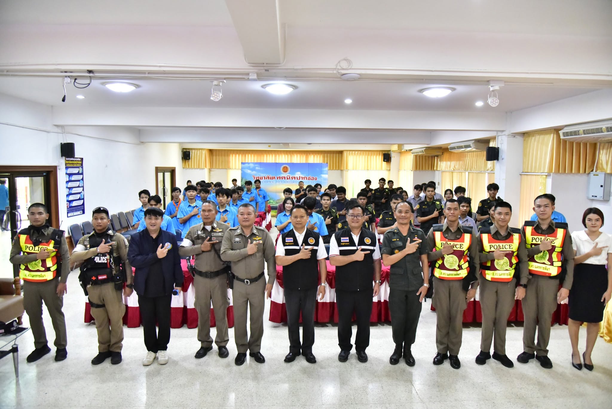 โครงการอบรมอาสาจราจร