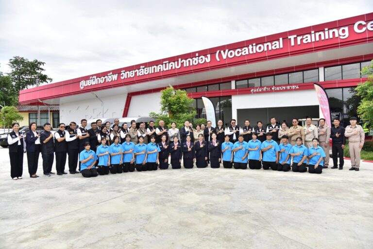 ตรวจเยี่ยม ศูนย์ฝึกอาชีพวิทยาลัยเทคนิคปากช่อง (VTC-PIC Pakchong Technical College) จังหวัดนครราชสีมา
