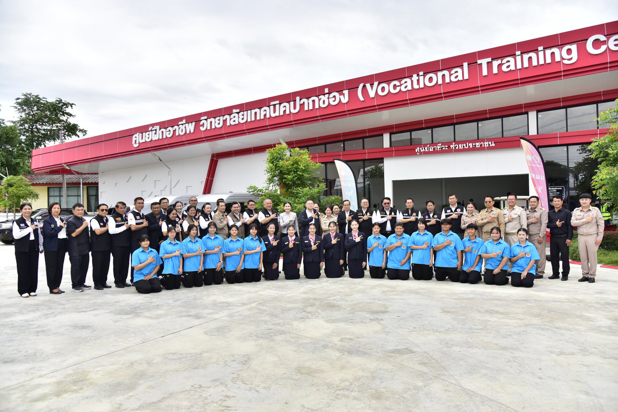 ตรวจเยี่ยม ศูนย์ฝึกอาชีพวิทยาลัยเทคนิคปากช่อง (VTC-PIC Pakchong Technical College) จังหวัดนครราชสีมา