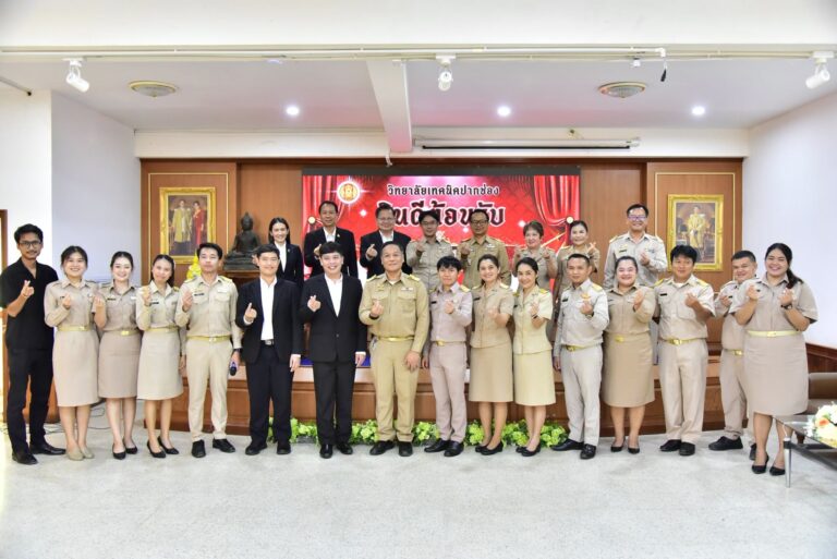 วิทยาลัยเทคนิคปากช่อง ให้การต้อนรับคณะศึกษาดูงานจากวิทยาลัยอาชีวศึกษาเอี่ยมละออ