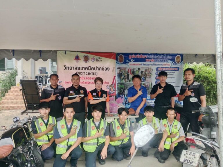 วิทยาลัยเทคนิคปากช่อง ลงพื้นที่อาชีวะอาสา ช่วยเหลือผู้ประสบอุทกภัย หมู่บ้านริเวอร์ปาร์ค จังหวัดระยอง